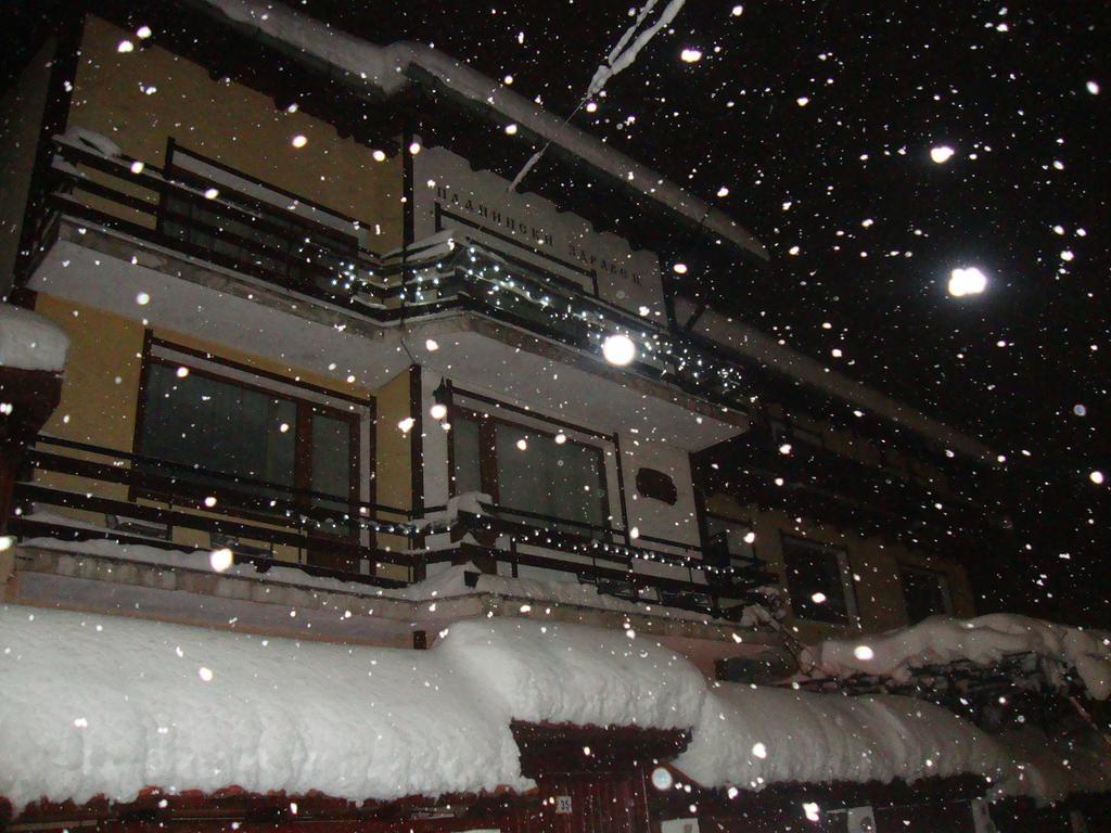 Planinski Zdravets 3* Bansko