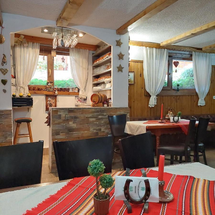 Planinski Zdravets Guest house