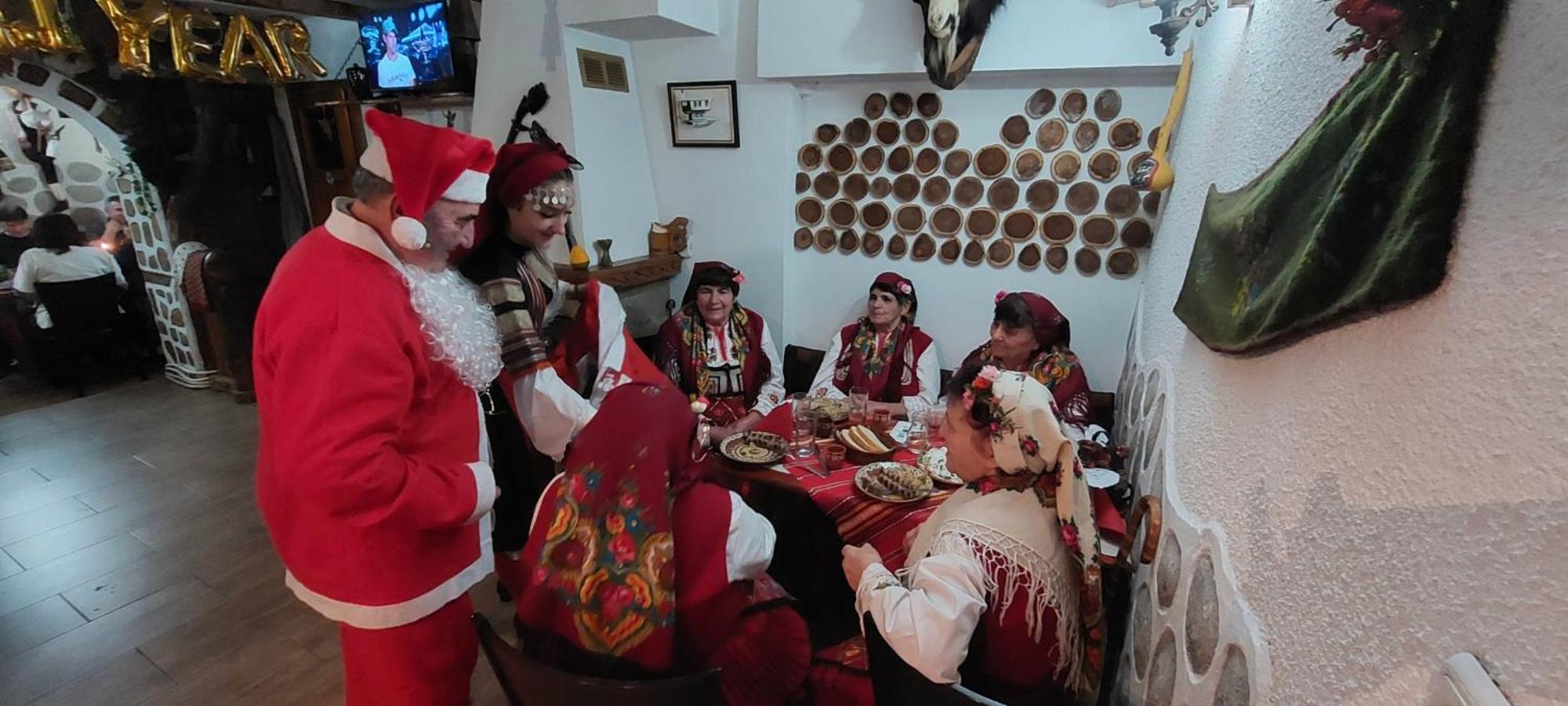 Planinski Zdravets Pensjonat Bansko