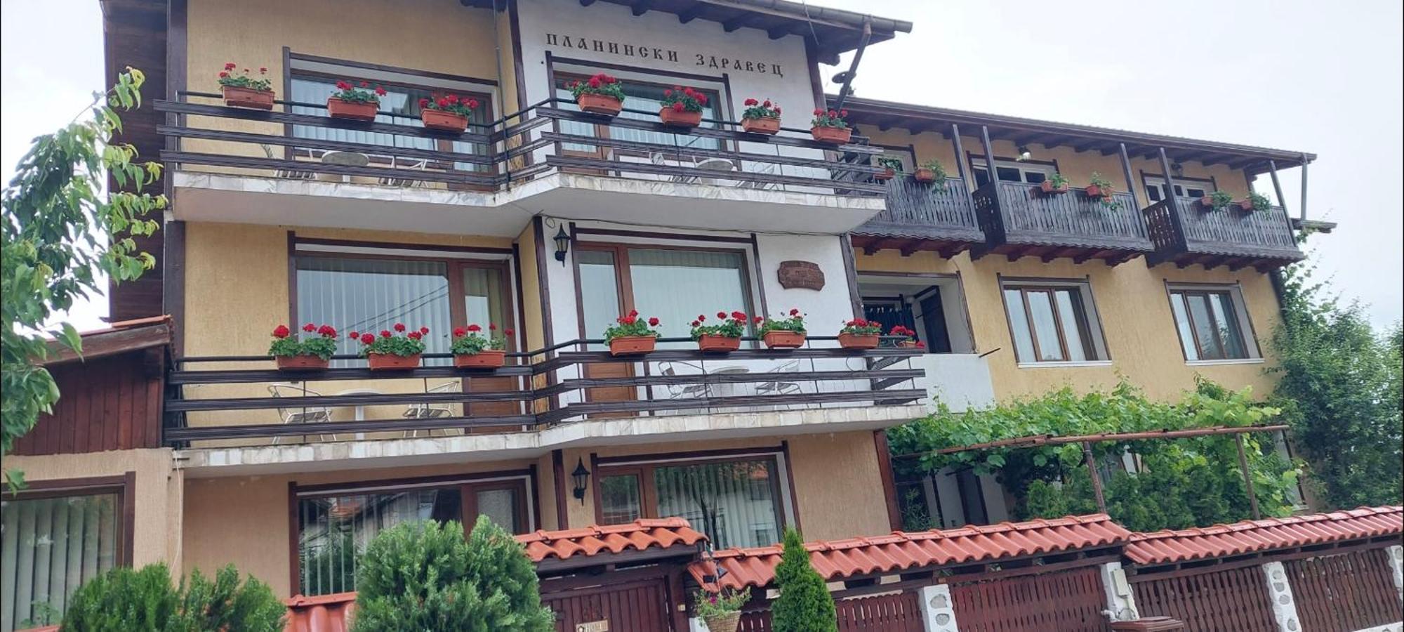 Guest house Planinski Zdravets